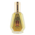 Fragrance World La Uno Million Royal woda perfumowana 50ml