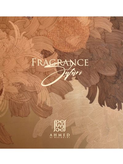 Ahmed Al Maghribi Fragrance Safari zestaw Marj woda perfumowana spray 15ml + Summer Oud woda perfumowana spray 15ml + Supreme woda perfumowana spray 15ml