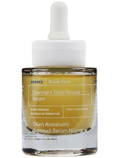 Korres Black Pine Overnight Total Revival Serum dwufazowe serum do twarzy na noc 30ml