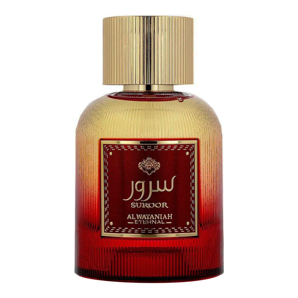 al wataniah suroor