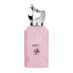 Al Wataniah Abyat woda perfumowana 100ml