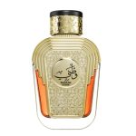 Al Wataniah Watani Intense woda perfumowana 100ml