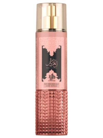 Al Wataniah Durrat Al Aroos mgiełka do ciała 250ml