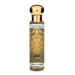 Saphir Utur Al Yaqut Najm woda perfumowana 30ml