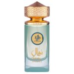 Al Wataniah Nawal Tanzanite woda perfumowana 100ml