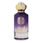 Gulf Orchid Lamsa woda perfumowana 100ml
