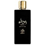 Al Wataniah Reda'a woda perfumowana 100ml