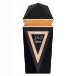 Fragrance World Jamr Black woda perfumowana 100ml