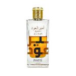 Lattafa Ameer Al Oudh Intense Oud edp 50 ml