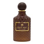 Asdaaf Oud Thameen woda perfumowana 100ml