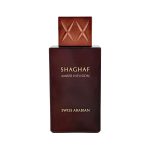 Swiss Arabian Shaghaf Amber Infusion edp 30 ml