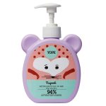 Yope Naturalne mydło do rąk dla dzieci Nagietek 400ml