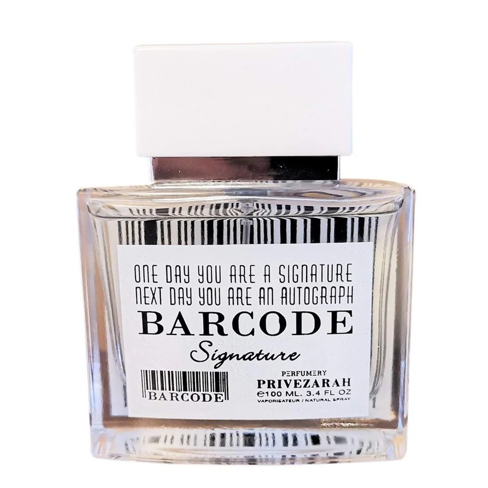 privezarah barcode signature