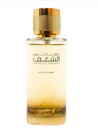Rasasi Nafaeis Al Shaghaf Pour Femme woda perfumowana spray 100ml