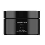 Jo Malone Myrrh & Tonka krem do ciała 200ml