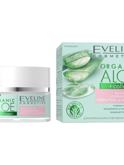 Eveline Cosmetics Organic Aloe + Collagen nawilżająco-łagodzący krem-żel do twarzy 50ml
