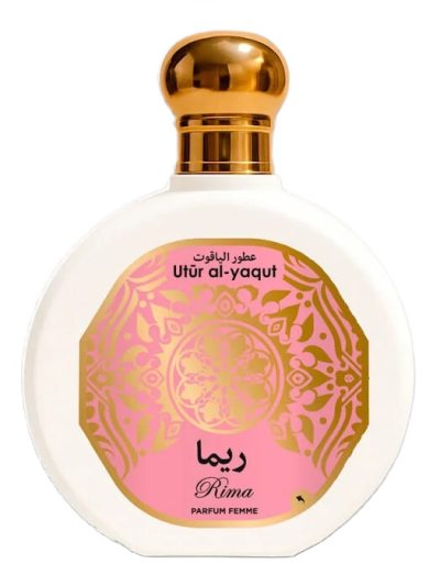 Saphir Utur Al Yaqut Rima woda perfumowana spray 100ml