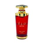 Lattafa Mayar Cherry Intense edp 50 ml