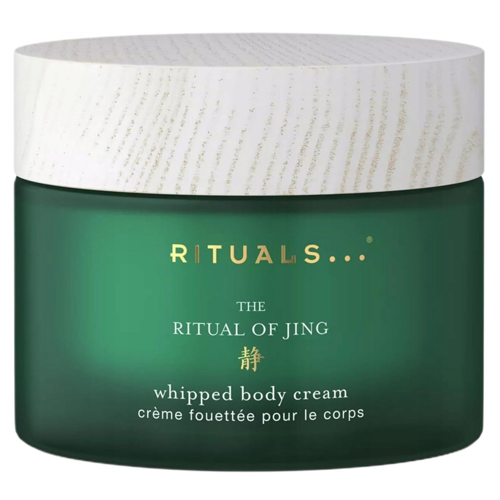 Rituals Rituals The Ritual of Jing lekki krem do ciała 220ml