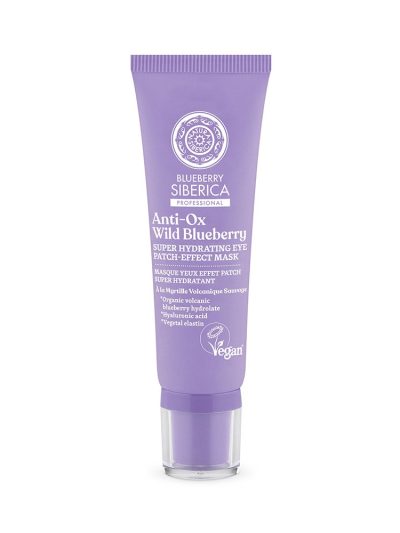 Natura Siberica Blueberry Siberica wegańska supernawilżająca maska pod oczy 30ml