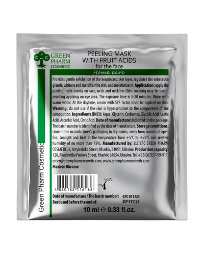 Green Pharm Cosmetic Maseczka peeling do twarzy z kwasami owocowymi 10ml