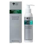 Green Pharm Cosmetic Maseczka nawilżająca do twarzy 250ml