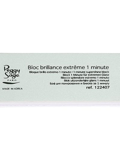 Peggy Sage 1-Minute Supershine Block dwustronny blok polerski do paznokci 1szt