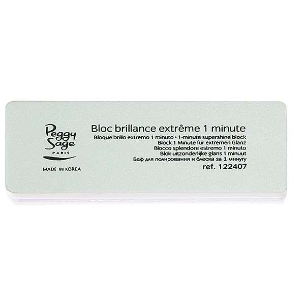 Peggy Sage 1-Minute Supershine Block dwustronny blok polerski do paznokci 1szt