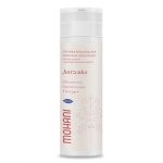 Mohani Odżywka wygładzająca do włosów Jutrzenka 200ml