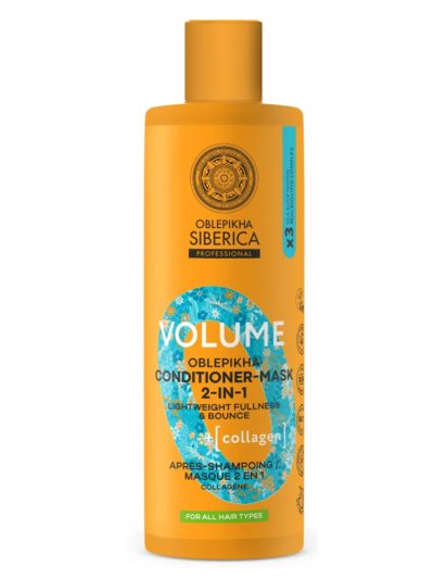 Natura Siberica Oblepikha Volume odżywka i maska 2w1 do wszystkich rodzajów włosów 400ml