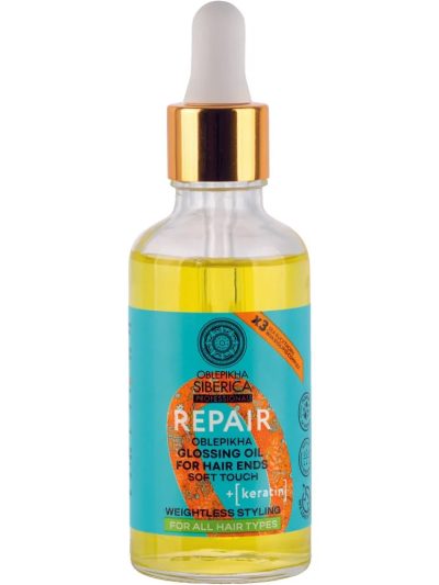 Natura Siberica Oblepikha Repair olejek nabłyszczający do końcówek włosów 50ml