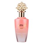 Khadlaj Nuha woda perfumowana spray 85ml