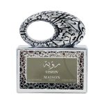 Maison Asrar Vision edp 100 ml