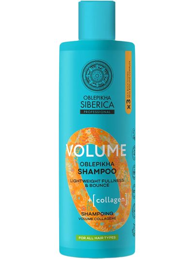 Natura Siberica Oblepikha Volume szampon do wszystkich rodzajów włosów 400ml